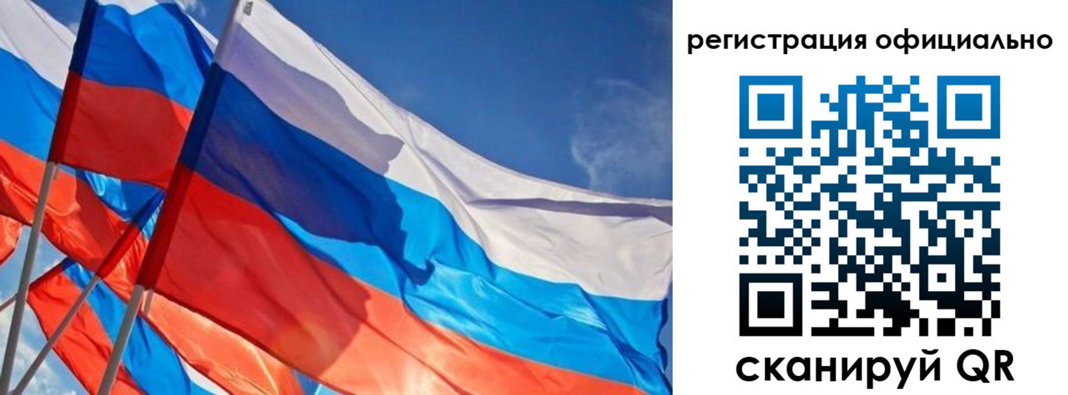 временная регистрация недорого в Лермонтове
